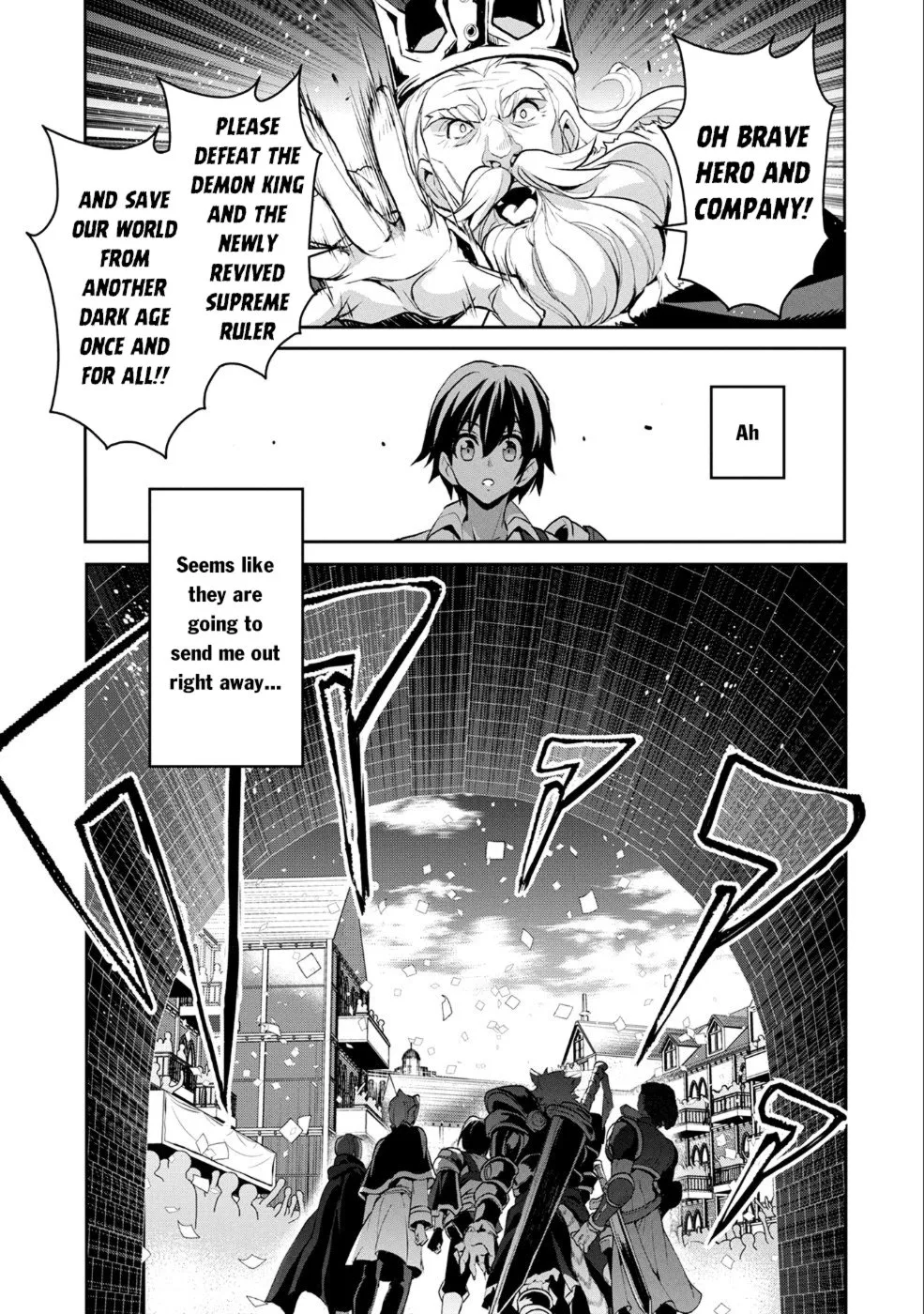Yasei no Last Boss ga Arawareta! Chapter 17 page 20