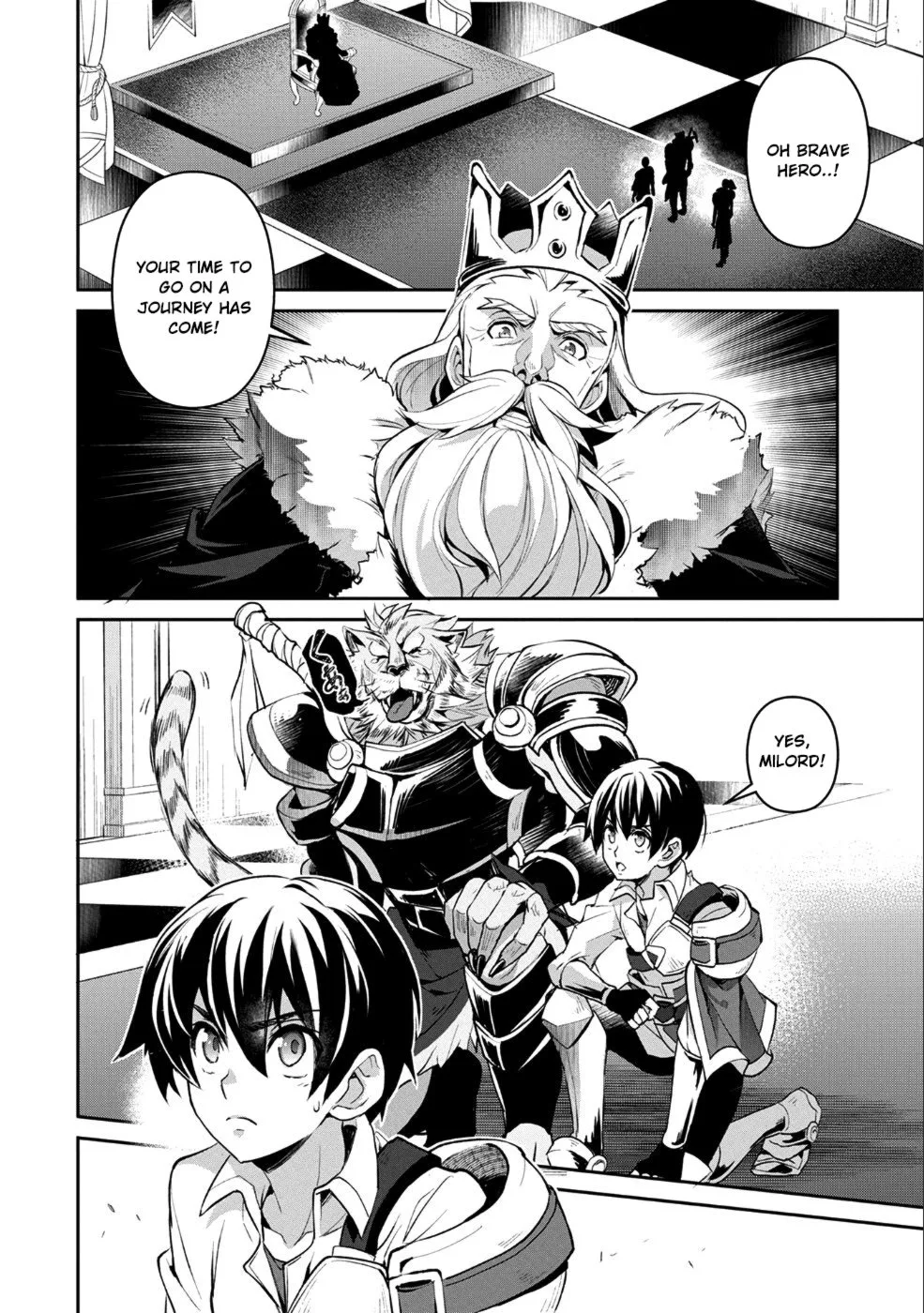 Yasei no Last Boss ga Arawareta! Chapter 17 page 15