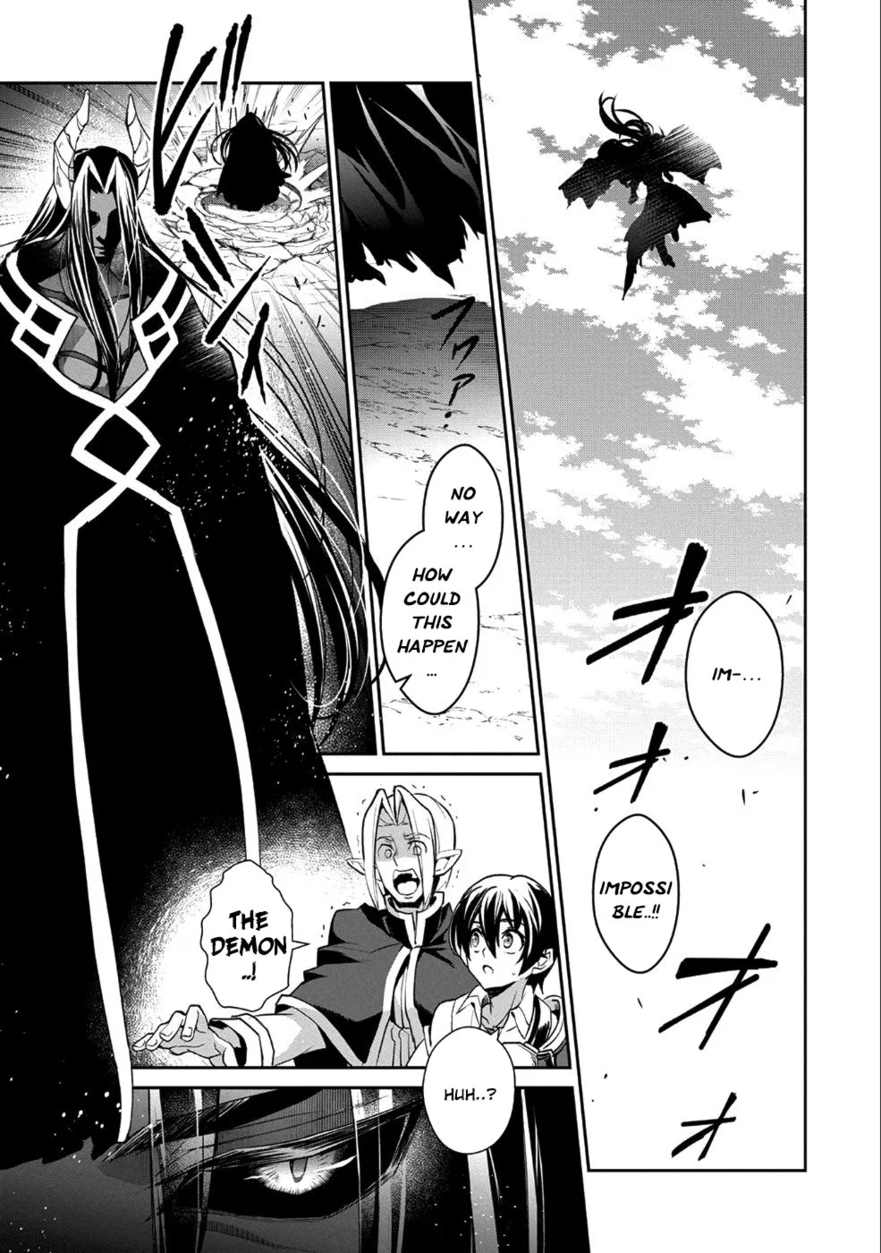 Yasei no Last Boss ga Arawareta! Chapter 17 page 26
