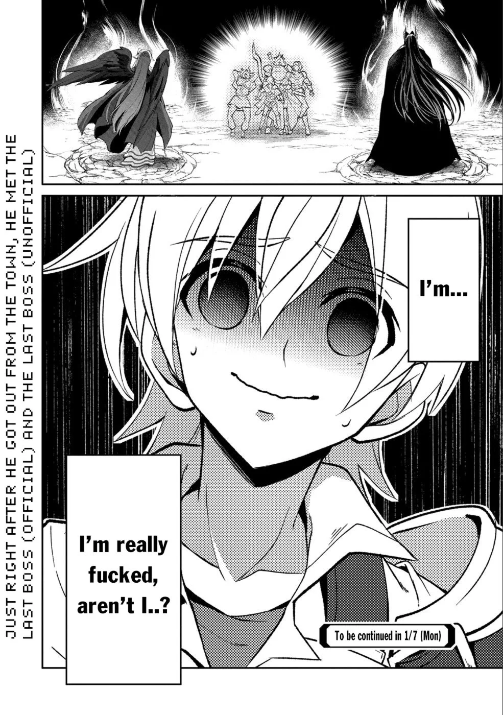 Yasei no Last Boss ga Arawareta! Chapter 17 page 32