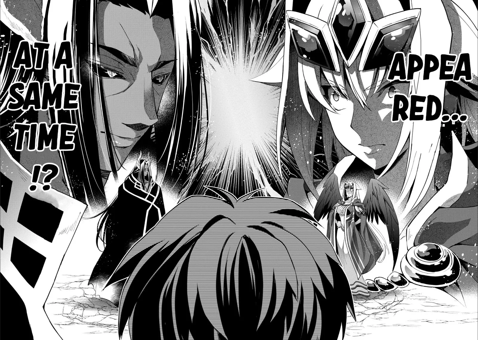 Yasei no Last Boss ga Arawareta! Chapter 17 page 31