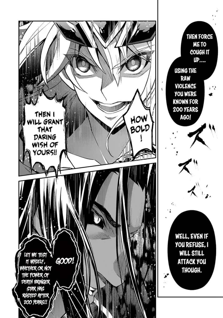Yasei no Last Boss ga Arawareta! Chapter 18 page 15