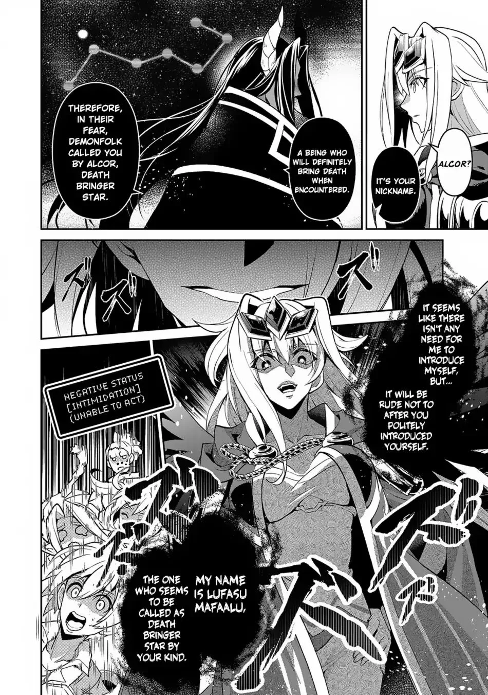 Yasei no Last Boss ga Arawareta! Chapter 18 page 13
