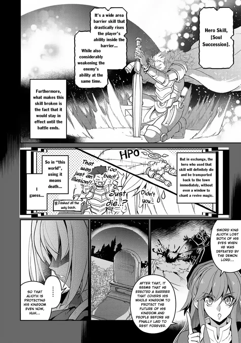 Yasei no Last Boss ga Arawareta! Chapter 18 page 7