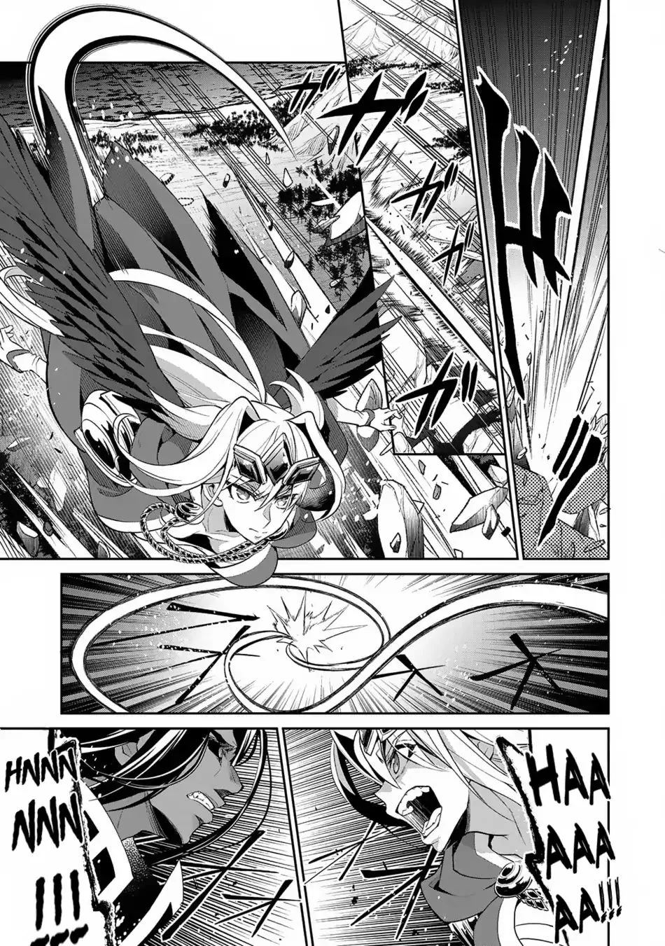Yasei no Last Boss ga Arawareta! Chapter 18 page 18