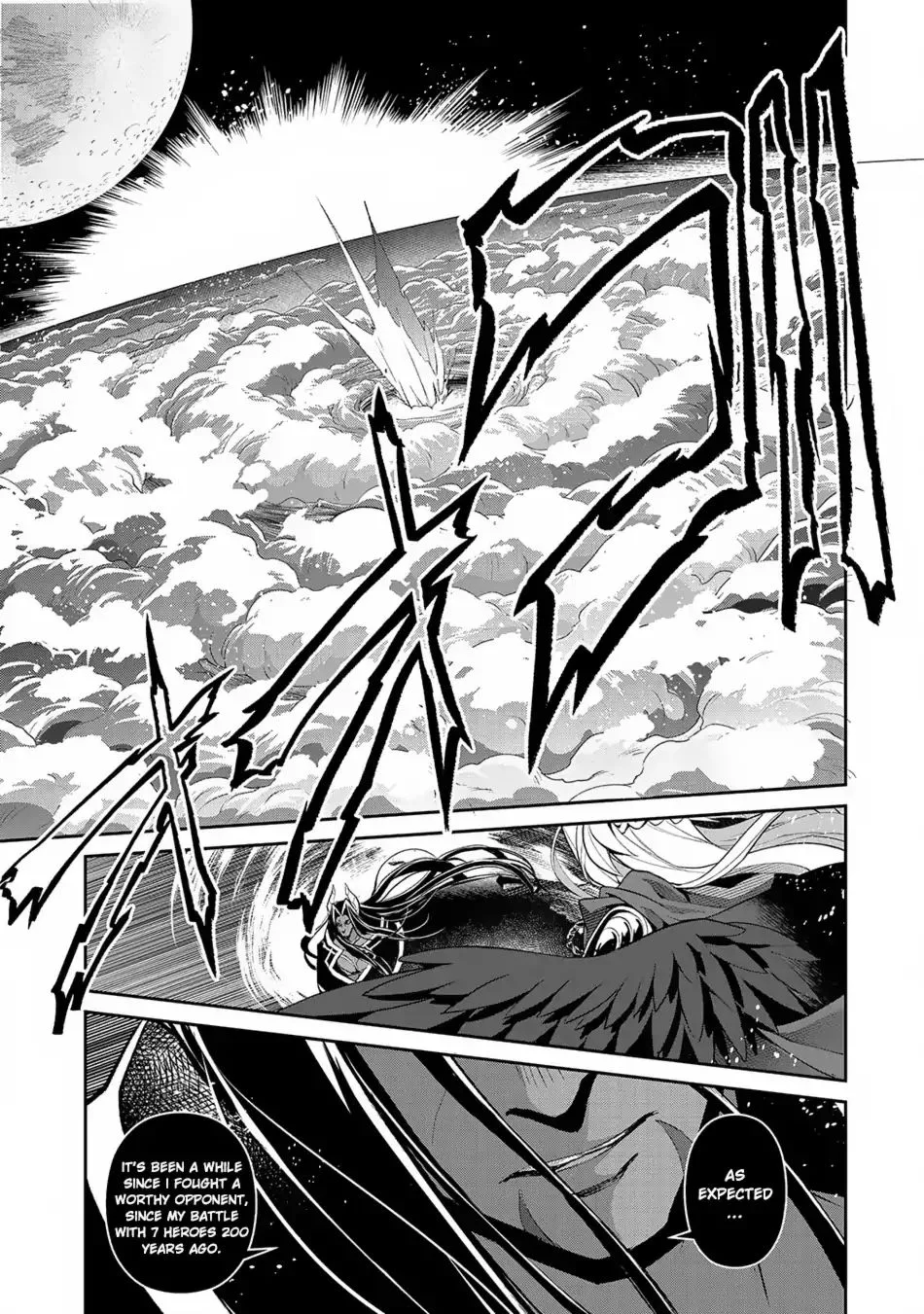 Yasei no Last Boss ga Arawareta! Chapter 18 page 24
