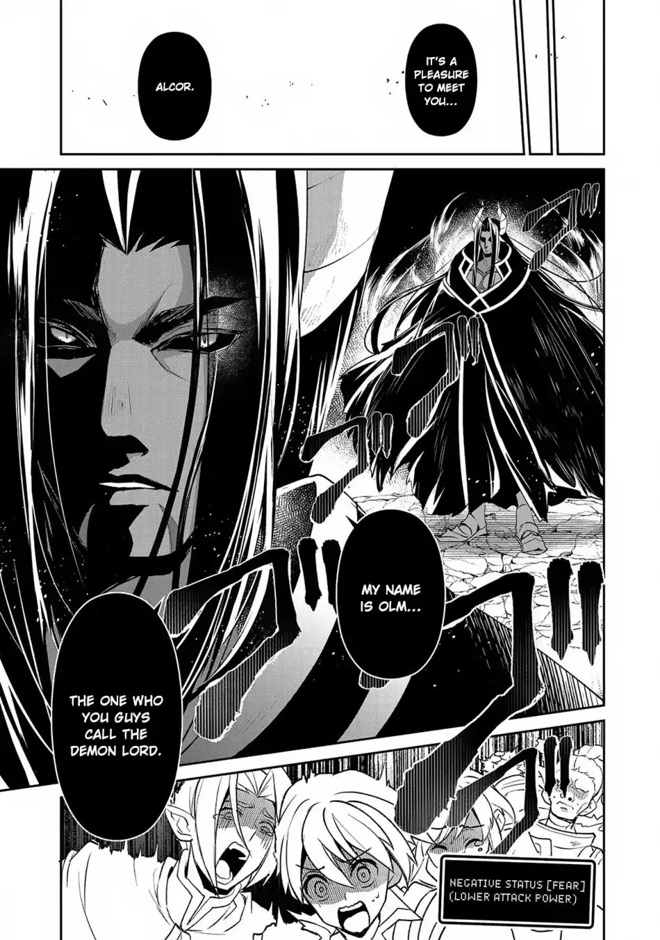 Yasei no Last Boss ga Arawareta! Chapter 18 page 12