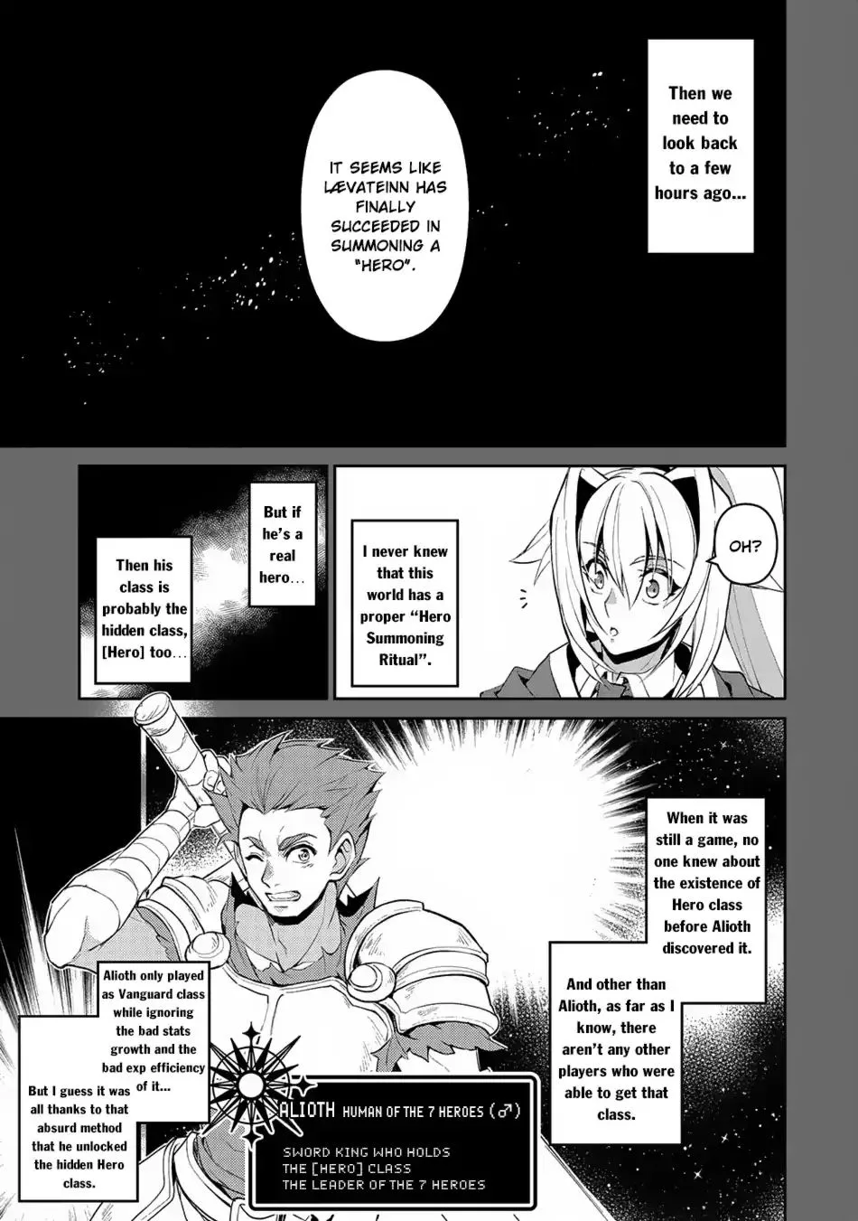 Yasei no Last Boss ga Arawareta! Chapter 18 page 4