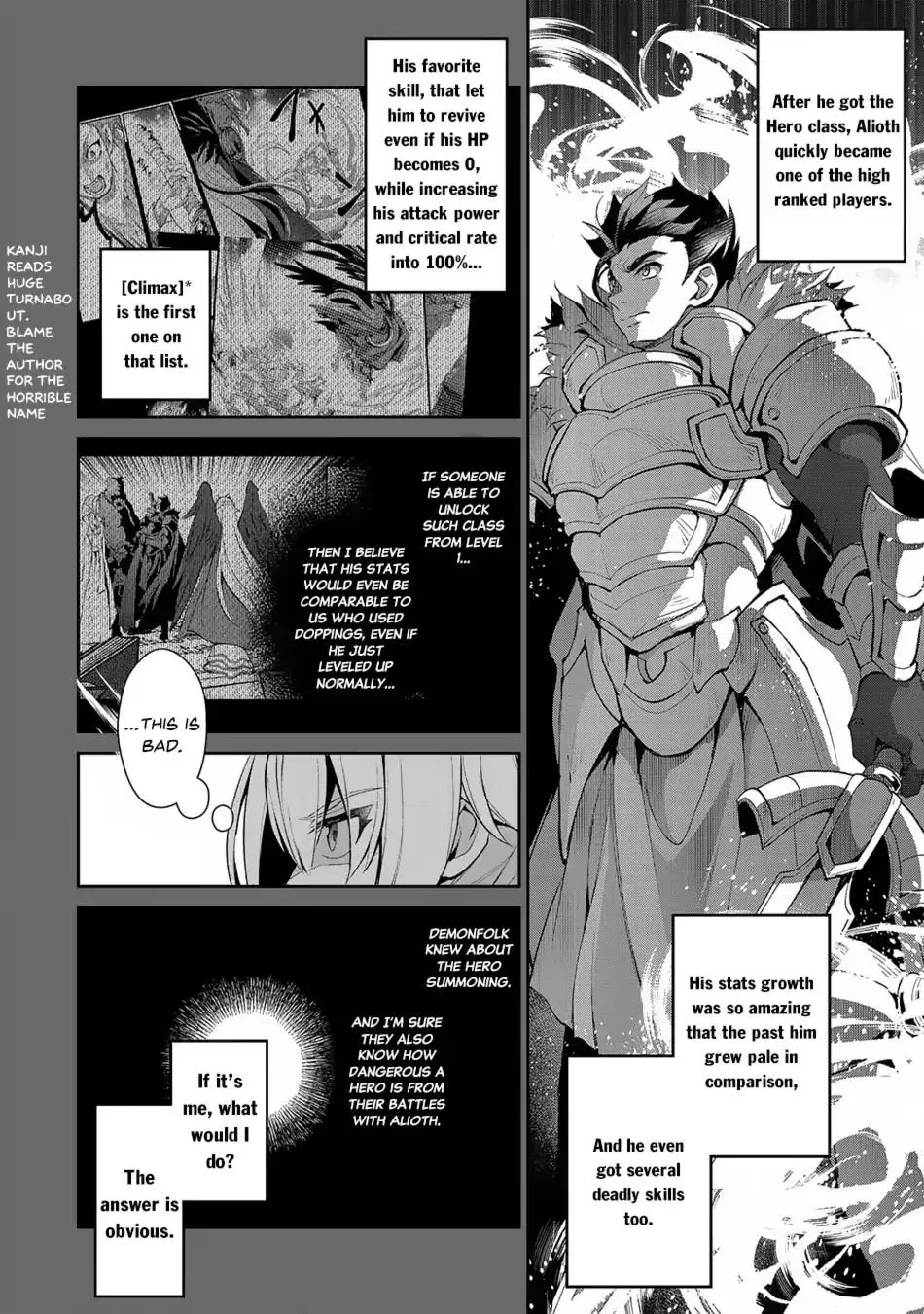 Yasei no Last Boss ga Arawareta! Chapter 18 page 5