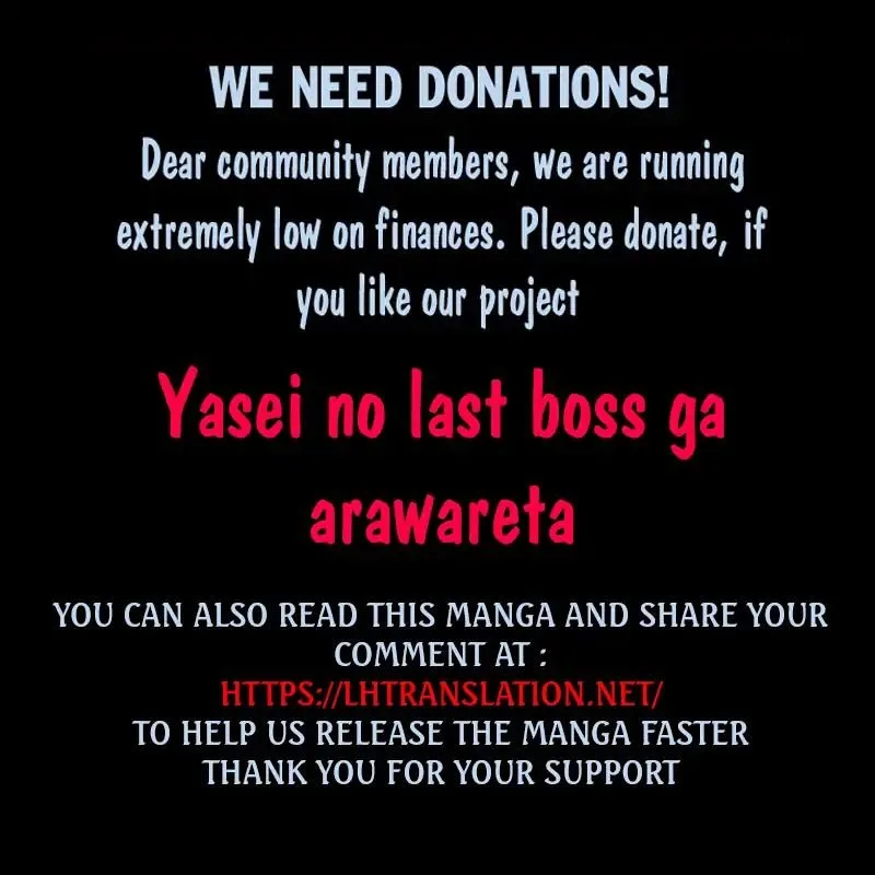 Yasei no Last Boss ga Arawareta! Chapter 18 page 39