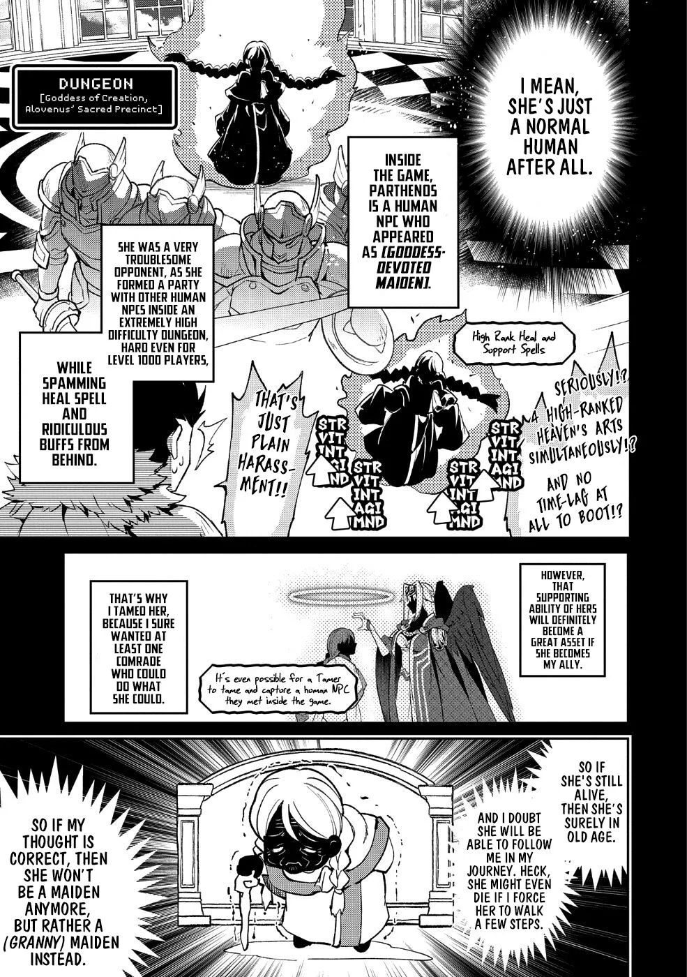 Yasei no Last Boss ga Arawareta! Chapter 19 page 12
