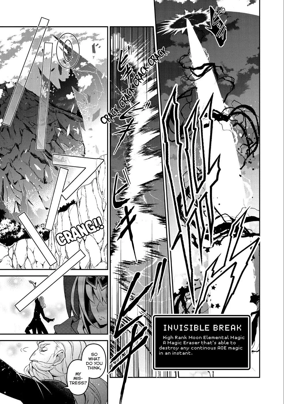 Yasei no Last Boss ga Arawareta! Chapter 19 page 20