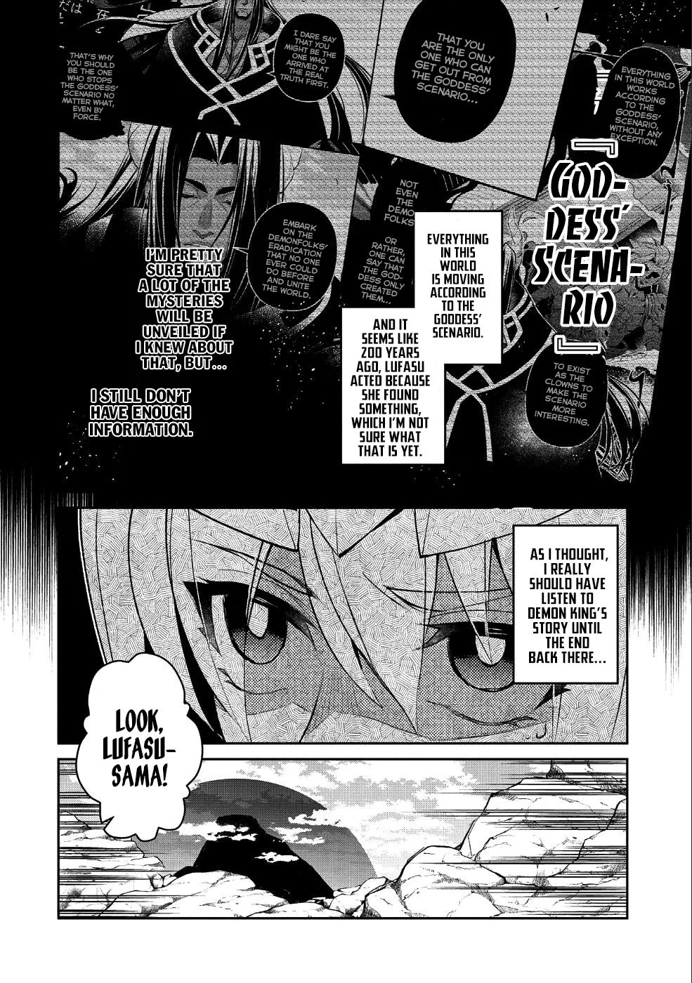 Yasei no Last Boss ga Arawareta! Chapter 19 page 9