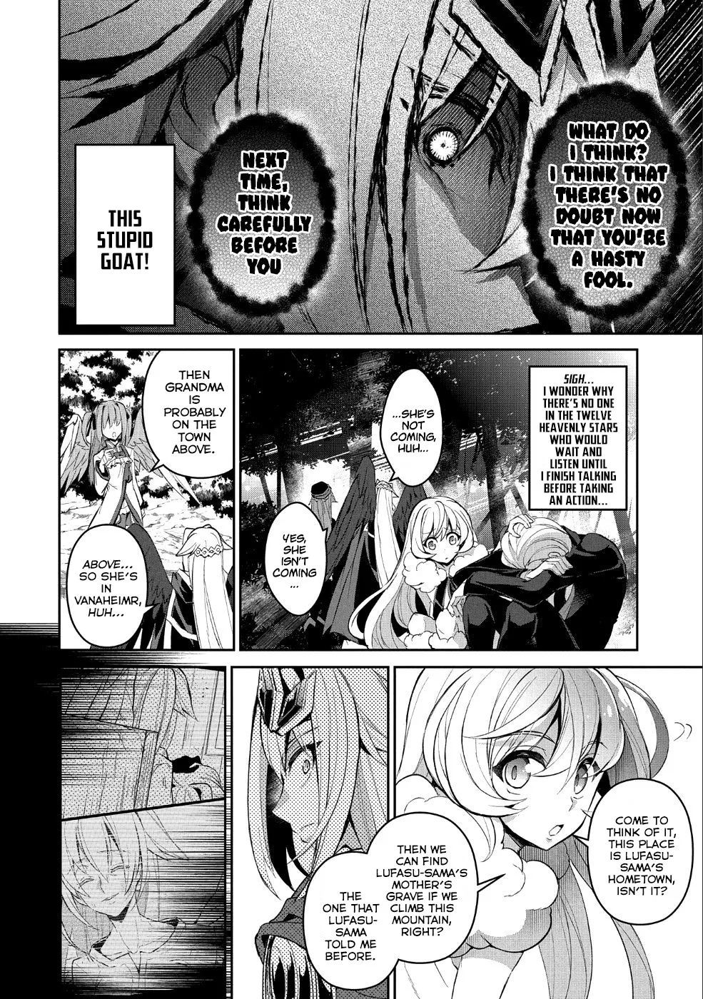 Yasei no Last Boss ga Arawareta! Chapter 19 page 21