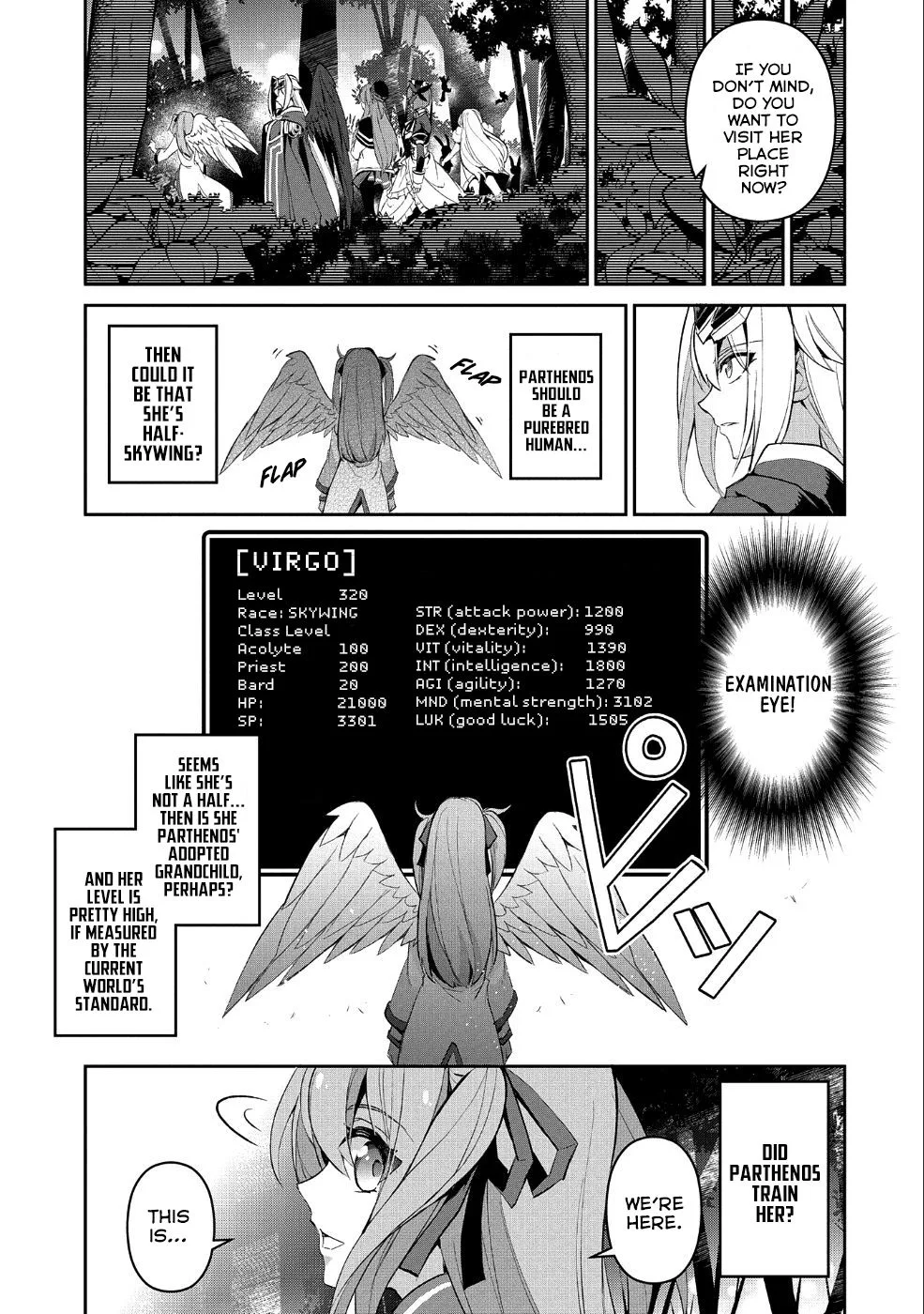 Yasei no Last Boss ga Arawareta! Chapter 19 page 16