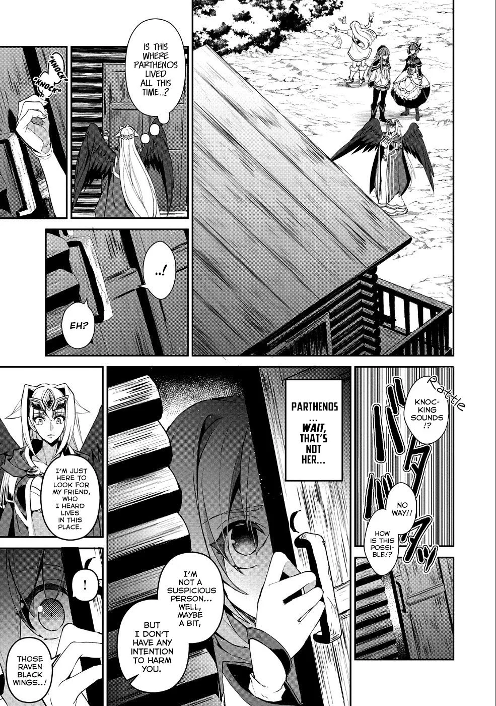 Yasei no Last Boss ga Arawareta! Chapter 19 page 14