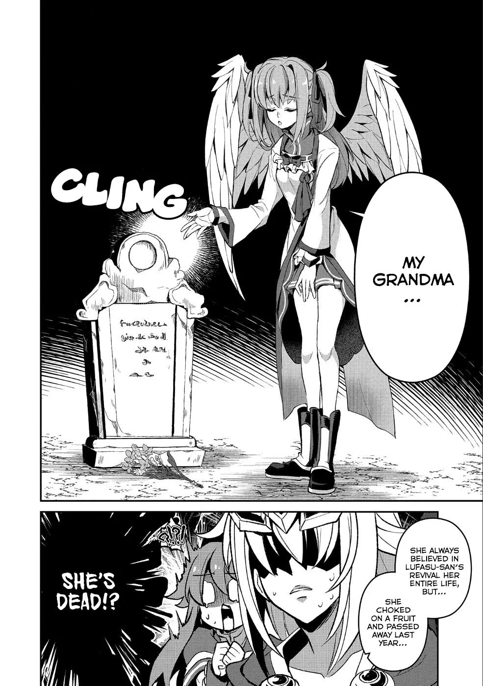 Yasei no Last Boss ga Arawareta! Chapter 19 page 17