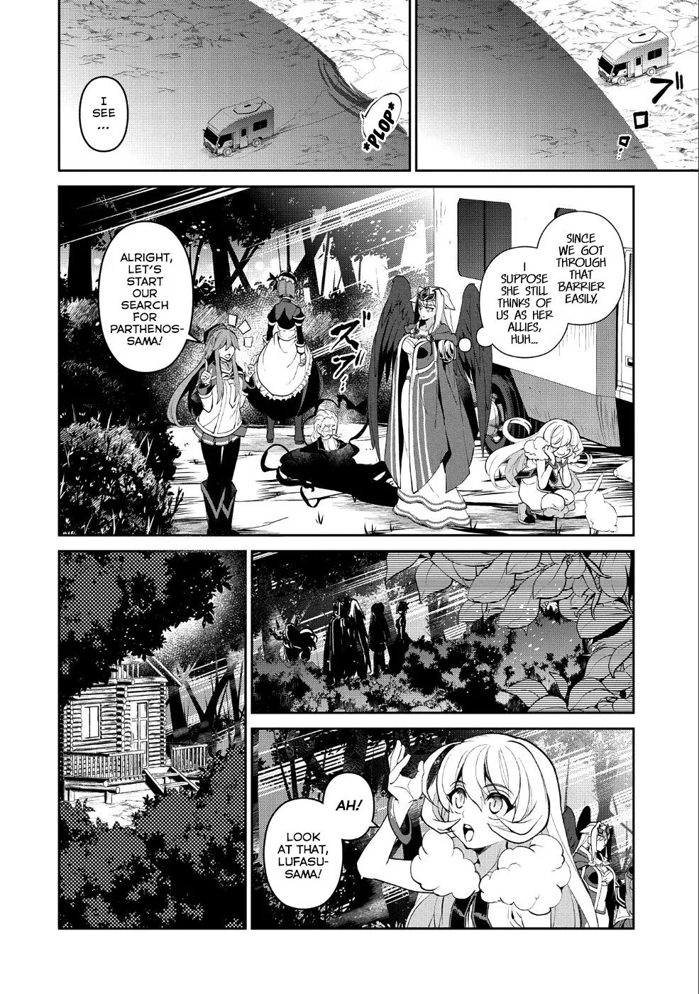 Yasei no Last Boss ga Arawareta! Chapter 19 page 13
