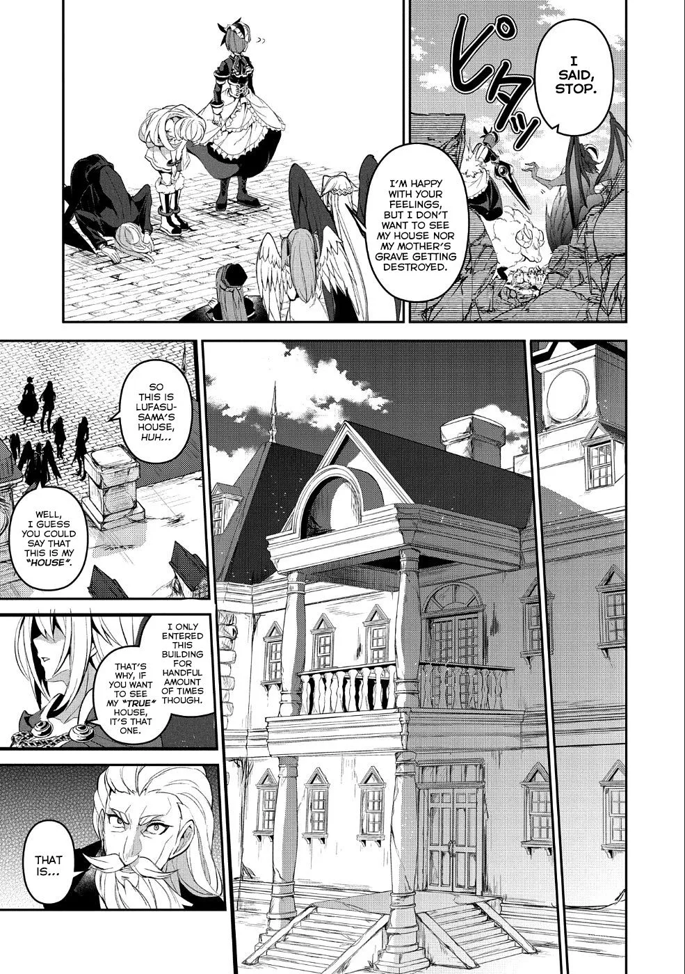 Yasei no Last Boss ga Arawareta! Chapter 19 page 29