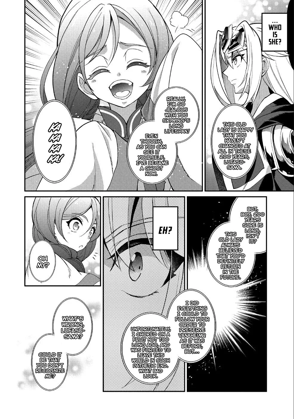 Yasei no Last Boss ga Arawareta! Chapter 19 page 34