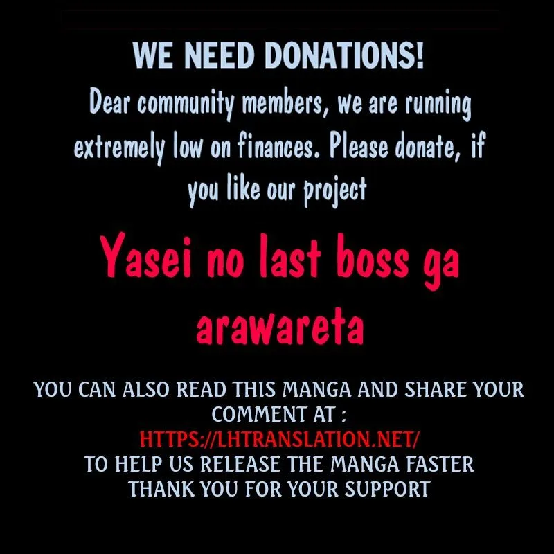 Yasei no Last Boss ga Arawareta! Chapter 19 page 37