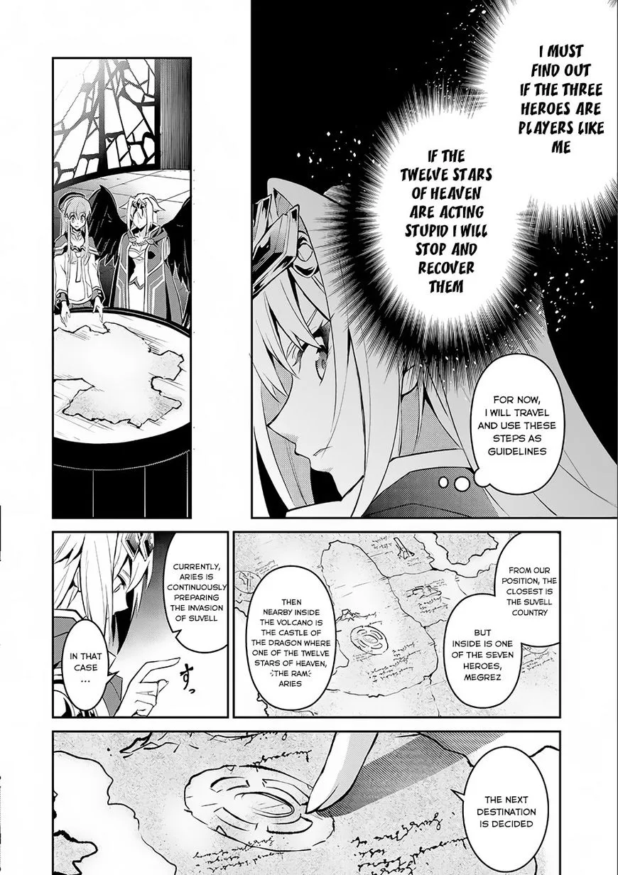 Yasei no Last Boss ga Arawareta! Chapter 2 page 11