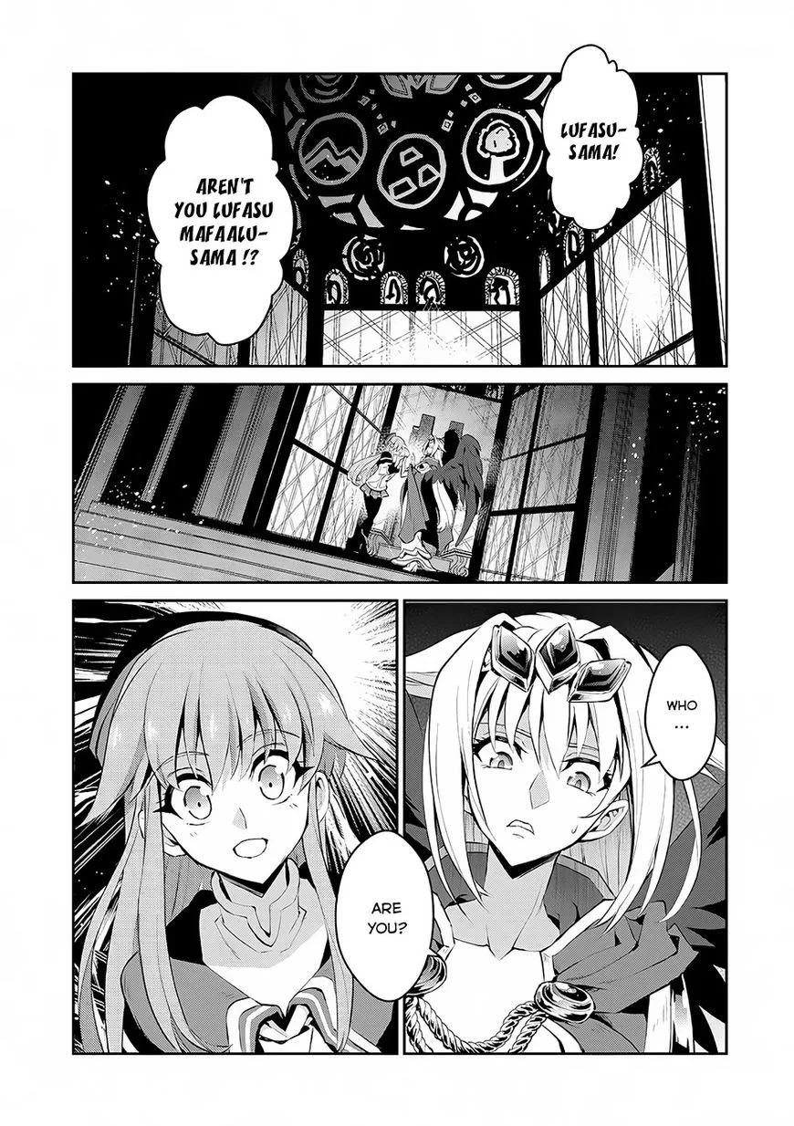 Yasei no Last Boss ga Arawareta! Chapter 2 page 2
