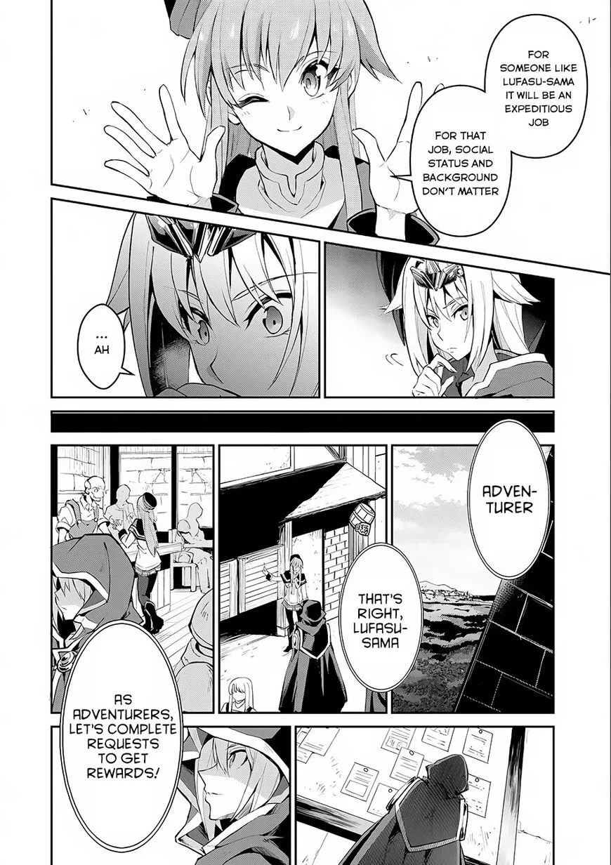 Yasei no Last Boss ga Arawareta! Chapter 2 page 13