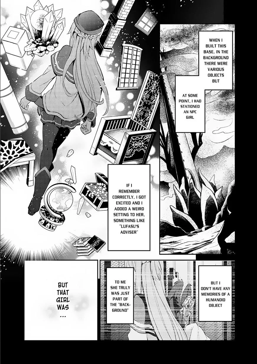 Yasei no Last Boss ga Arawareta! Chapter 2 page 4