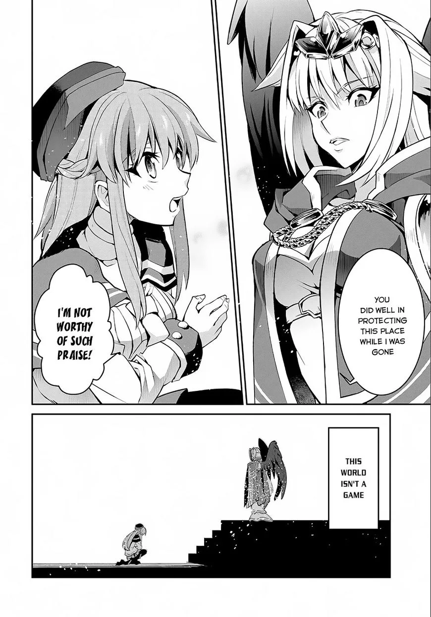 Yasei no Last Boss ga Arawareta! Chapter 2 page 7