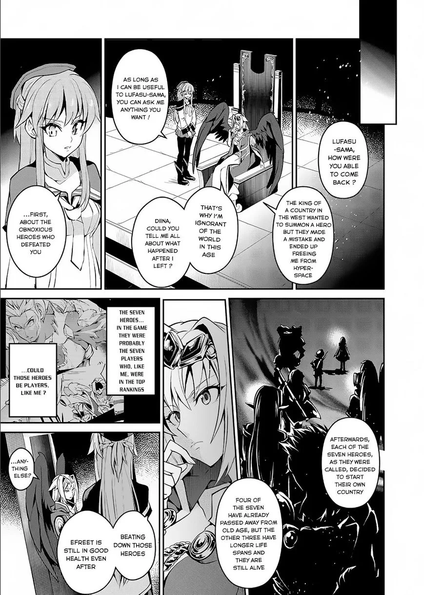Yasei no Last Boss ga Arawareta! Chapter 2 page 8