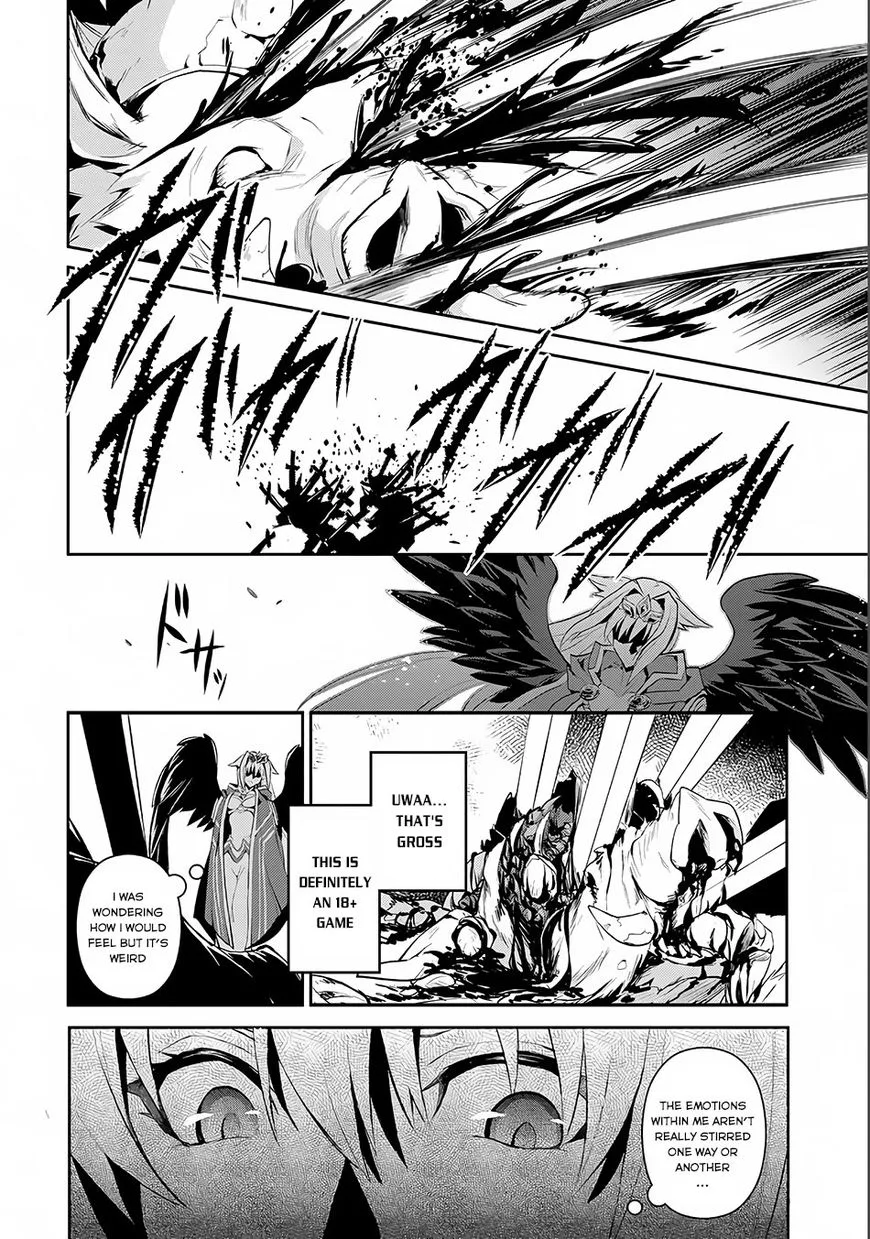 Yasei no Last Boss ga Arawareta! Chapter 2 page 19