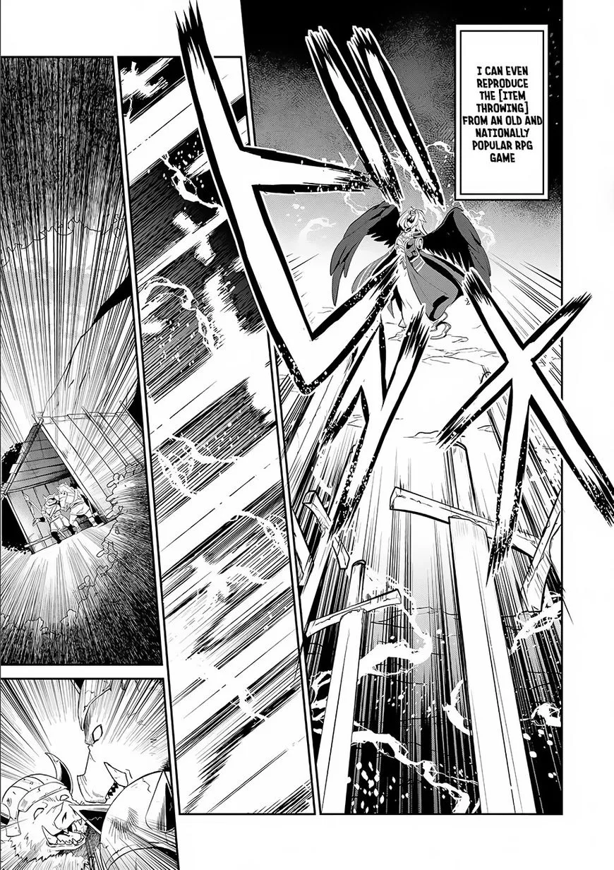 Yasei no Last Boss ga Arawareta! Chapter 2 page 18