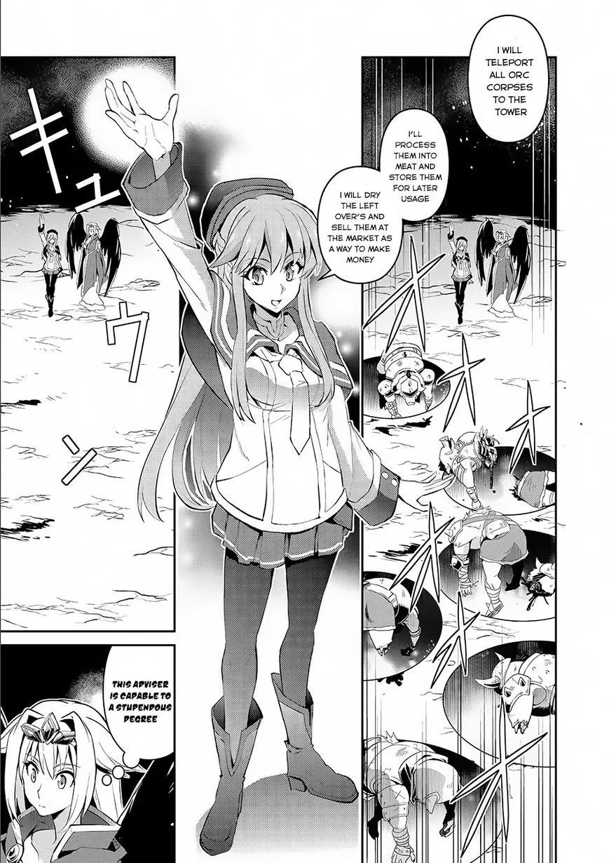 Yasei no Last Boss ga Arawareta! Chapter 2 page 30