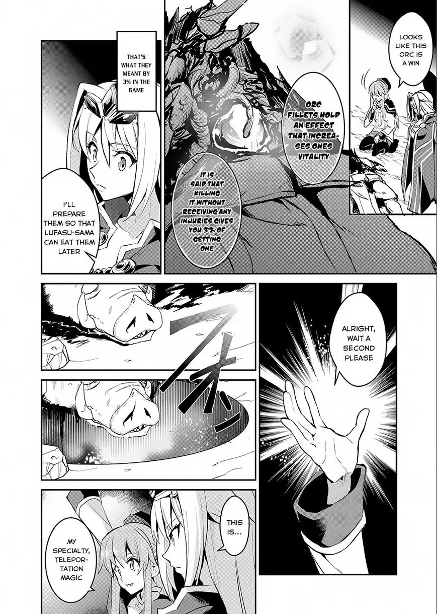 Yasei no Last Boss ga Arawareta! Chapter 2 page 29