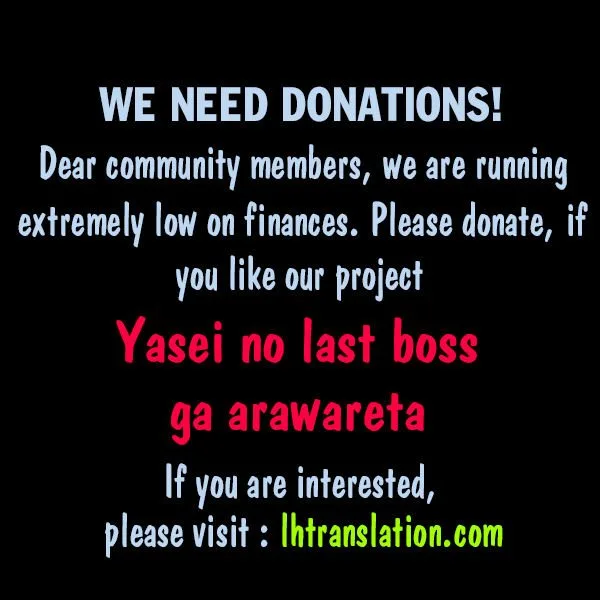Yasei no Last Boss ga Arawareta! Chapter 2 page 36