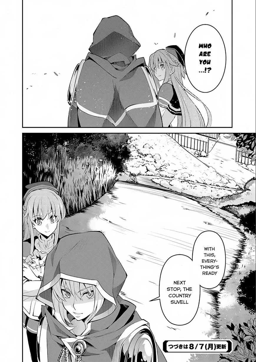 Yasei no Last Boss ga Arawareta! Chapter 2 page 35