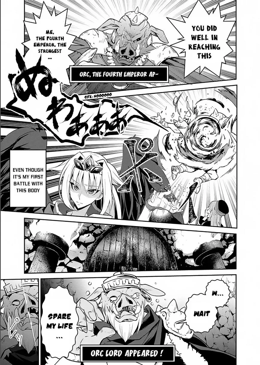 Yasei no Last Boss ga Arawareta! Chapter 2 page 26
