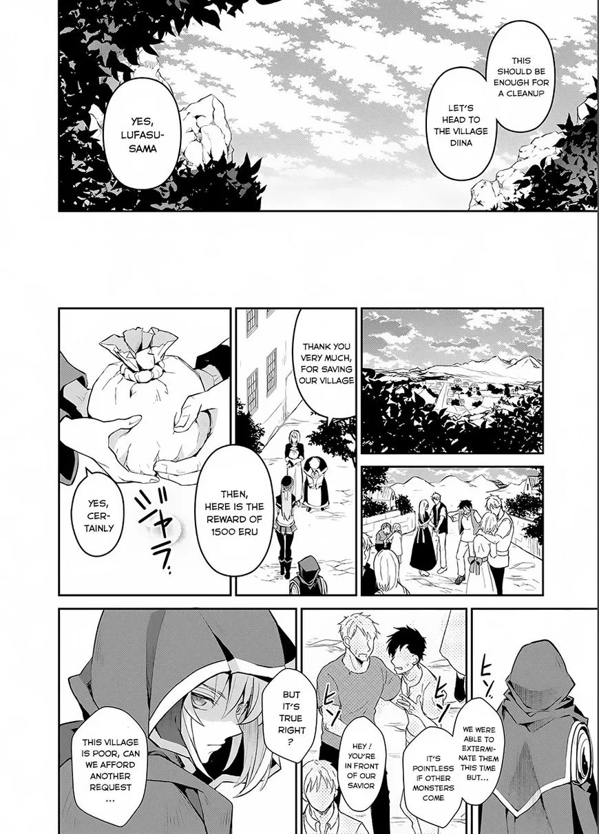 Yasei no Last Boss ga Arawareta! Chapter 2 page 33