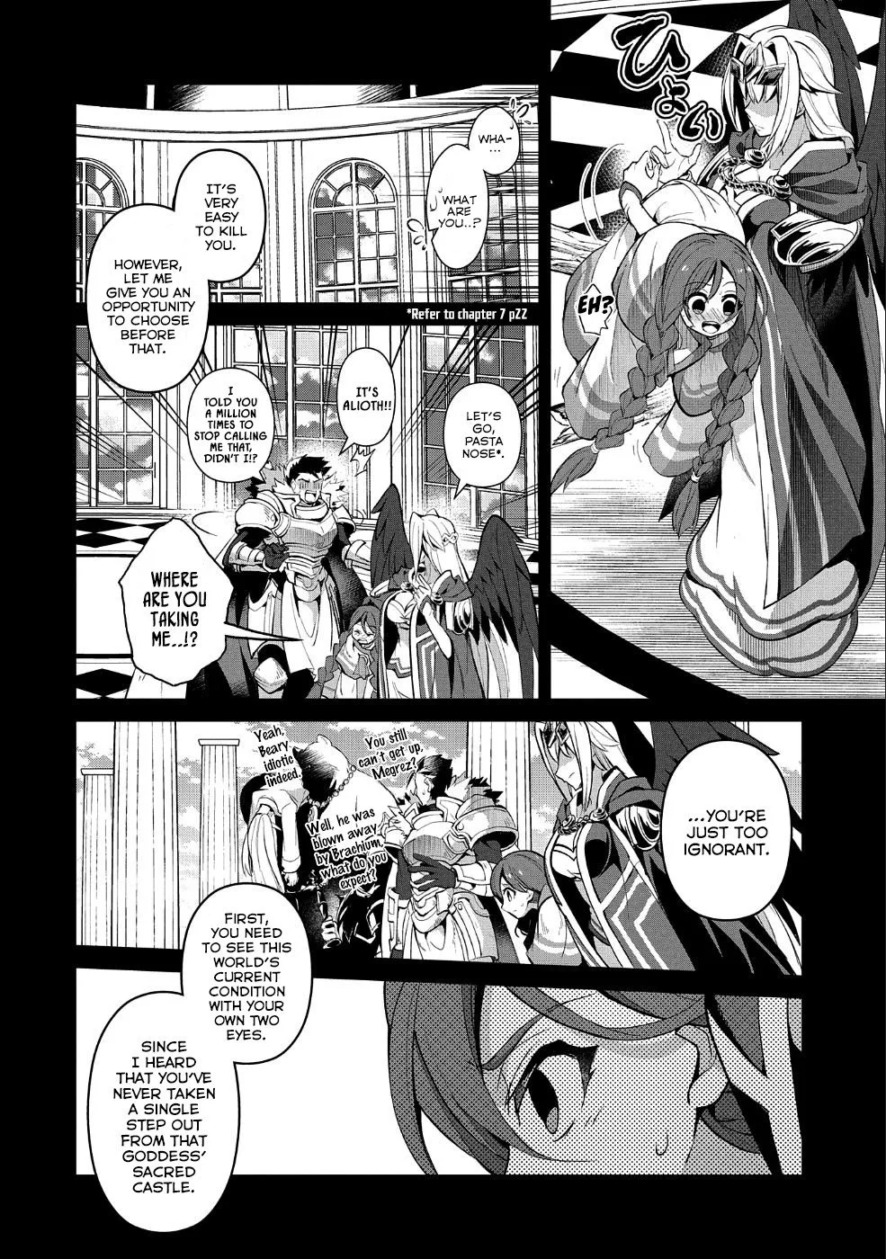 Yasei no Last Boss ga Arawareta! Chapter 20 page 3