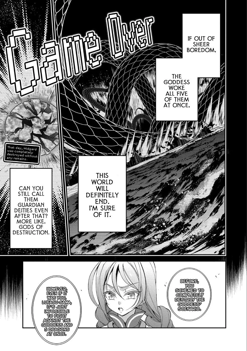 Yasei no Last Boss ga Arawareta! Chapter 20 page 15