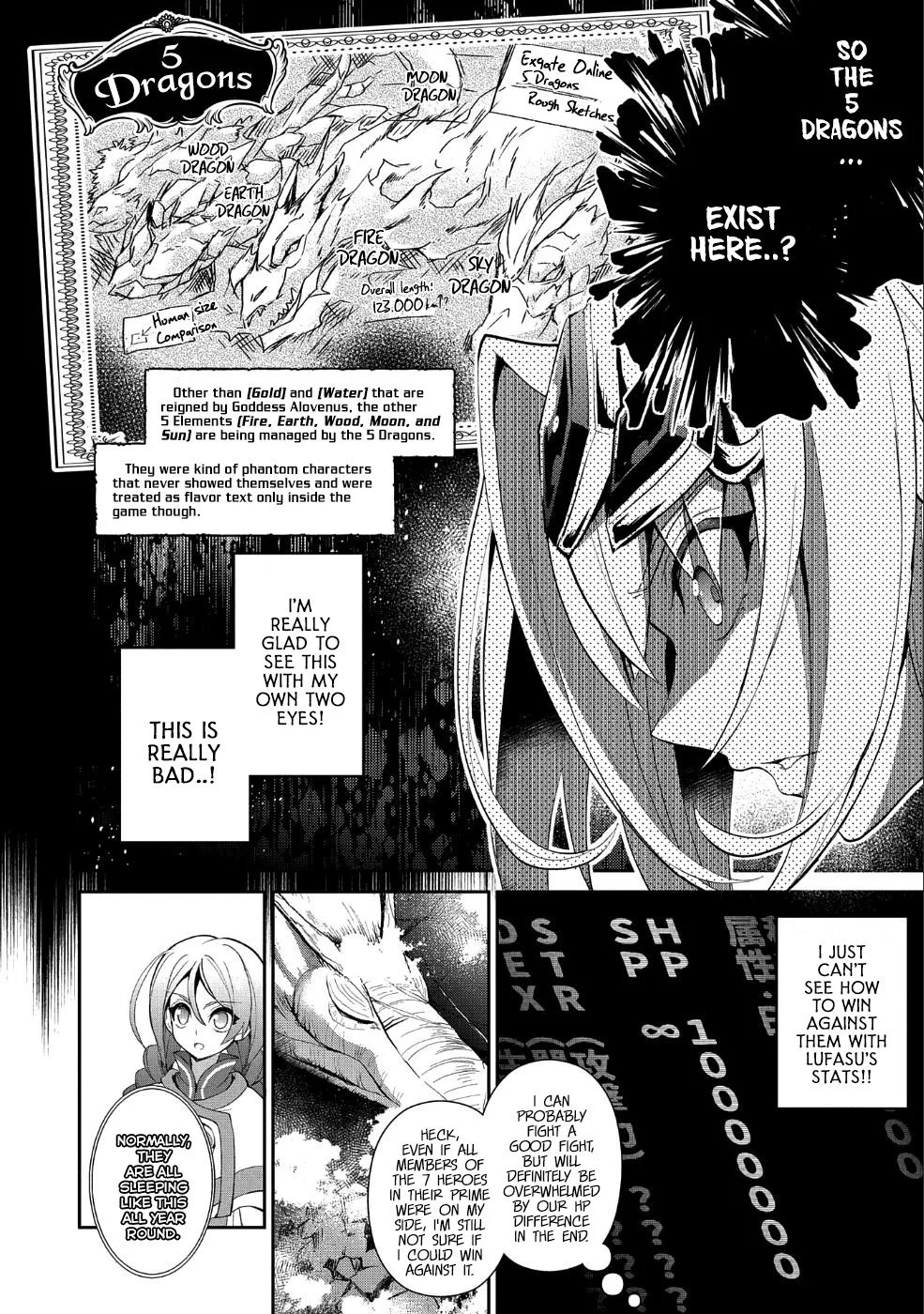 Yasei no Last Boss ga Arawareta! Chapter 20 page 12