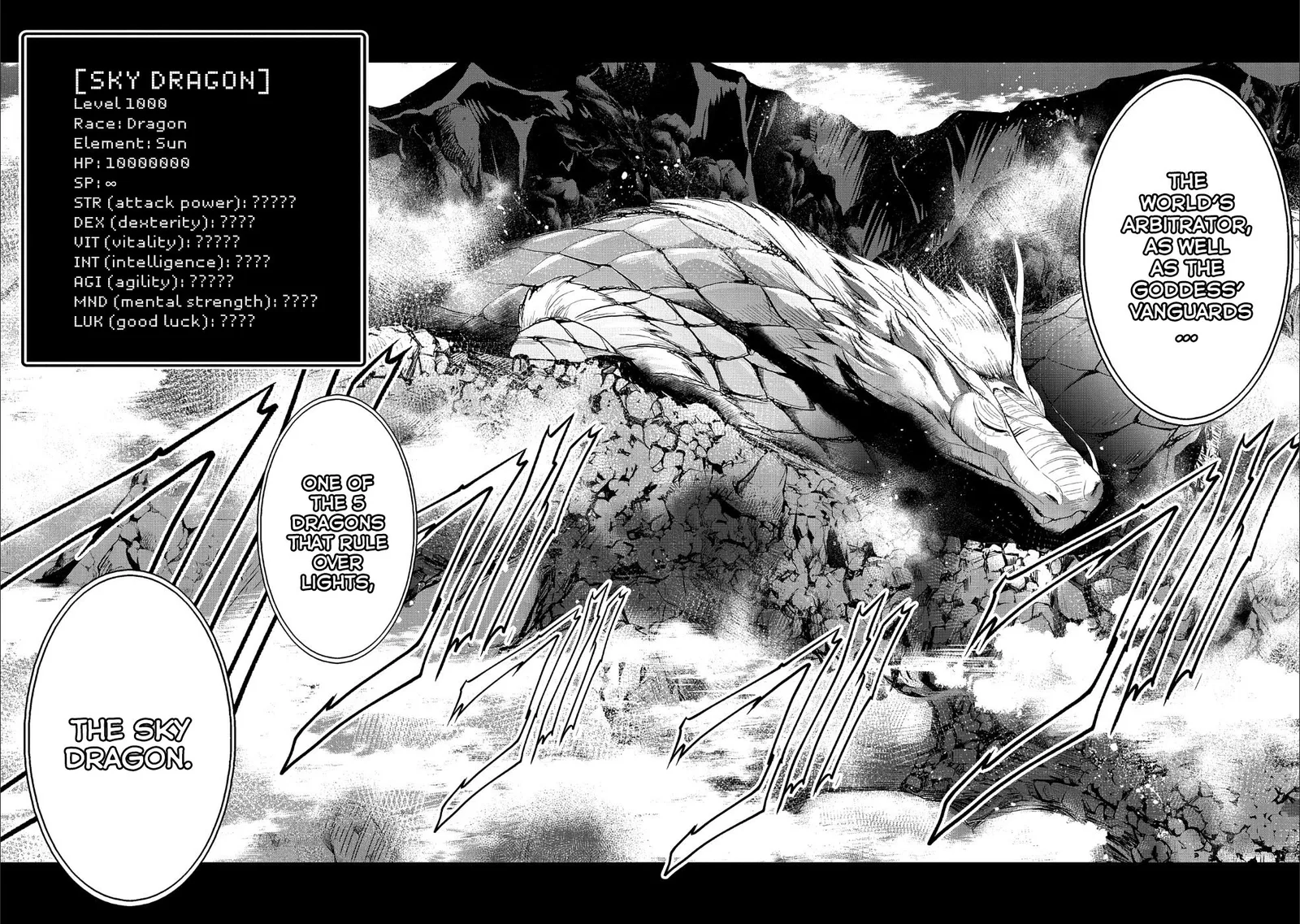 Yasei no Last Boss ga Arawareta! Chapter 20 page 11