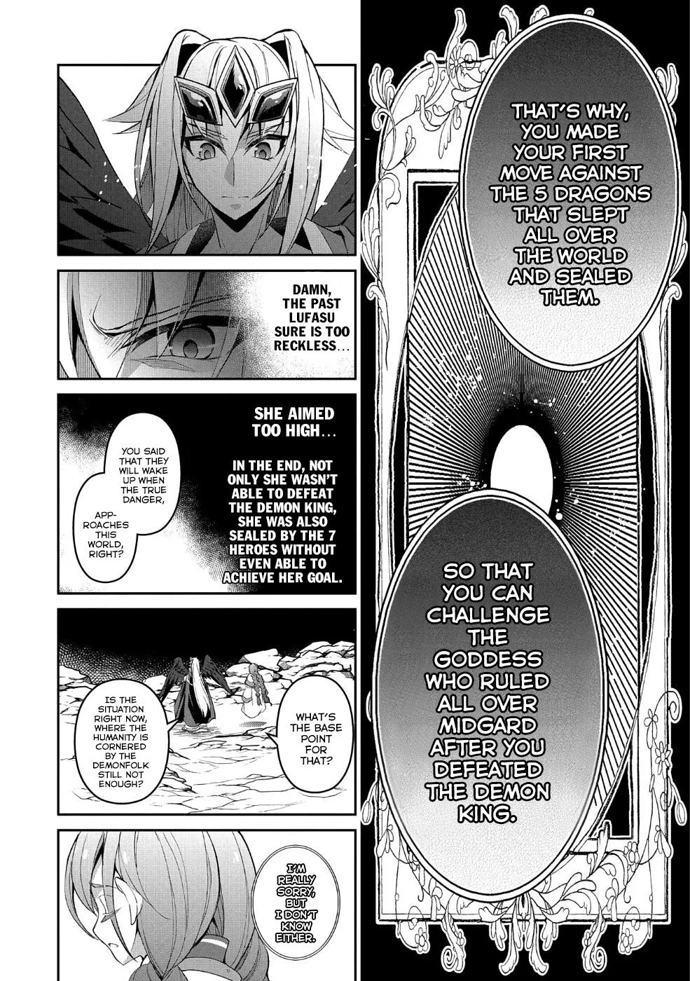 Yasei no Last Boss ga Arawareta! Chapter 20 page 16