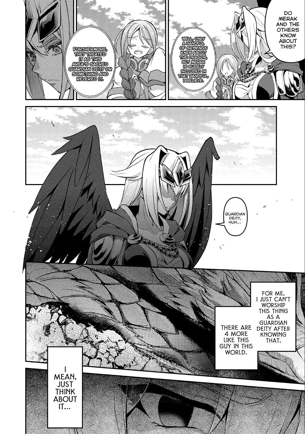 Yasei no Last Boss ga Arawareta! Chapter 20 page 14