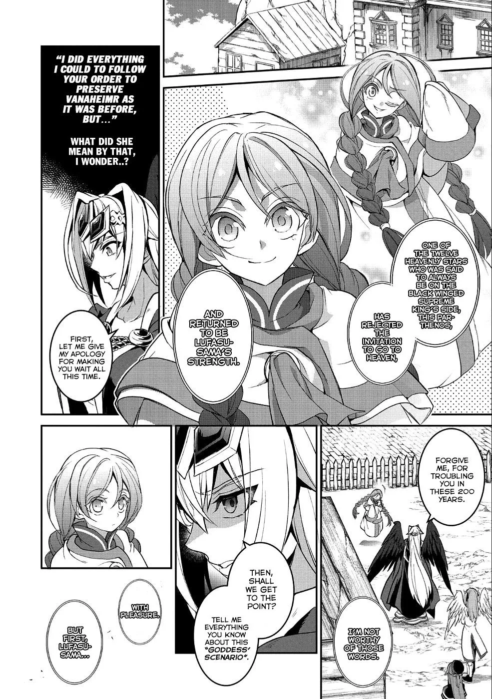Yasei no Last Boss ga Arawareta! Chapter 20 page 5