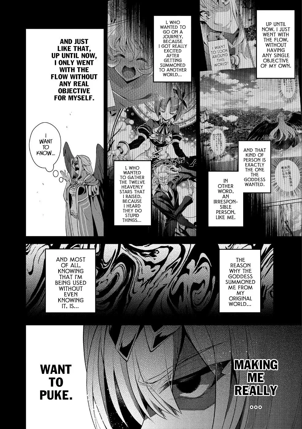 Yasei no Last Boss ga Arawareta! Chapter 20 page 24
