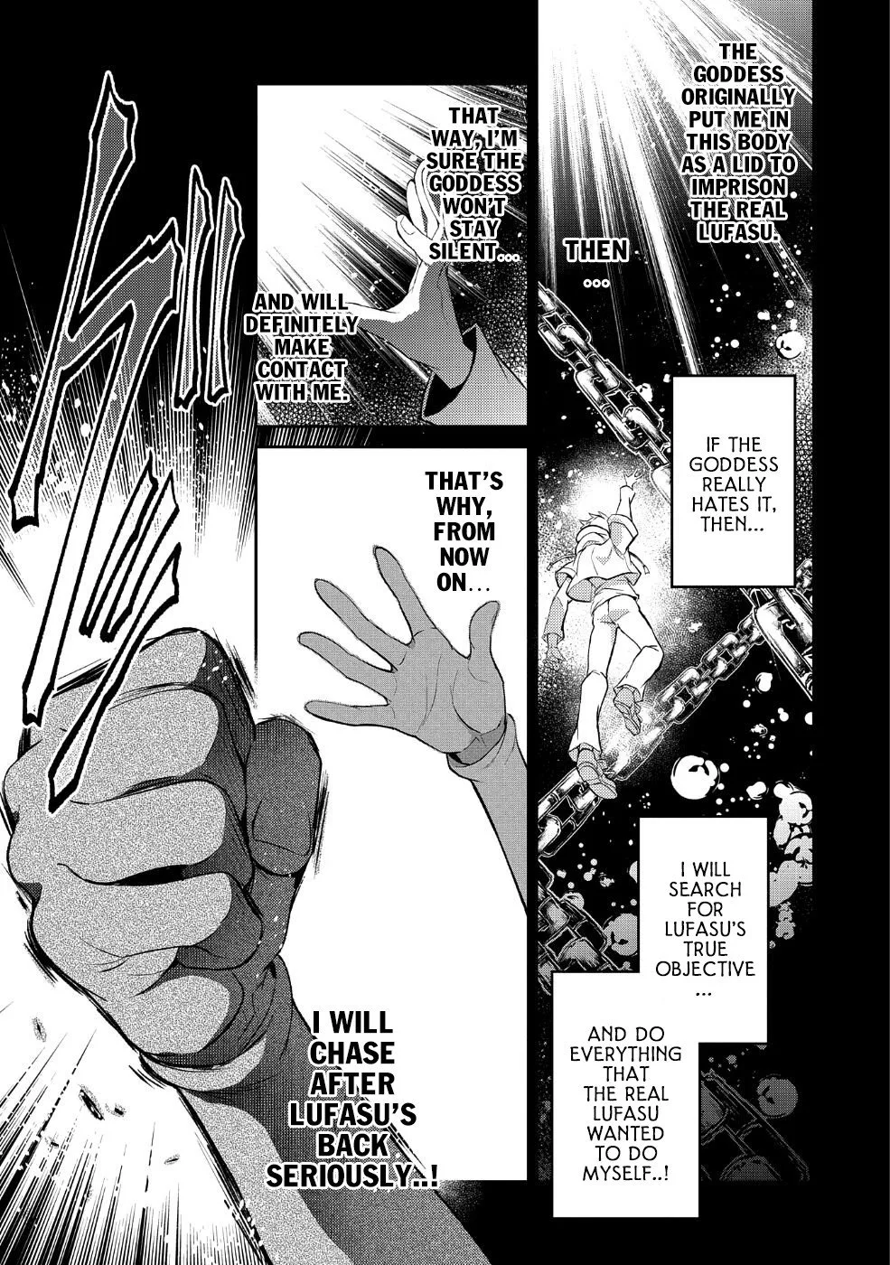 Yasei no Last Boss ga Arawareta! Chapter 20 page 25