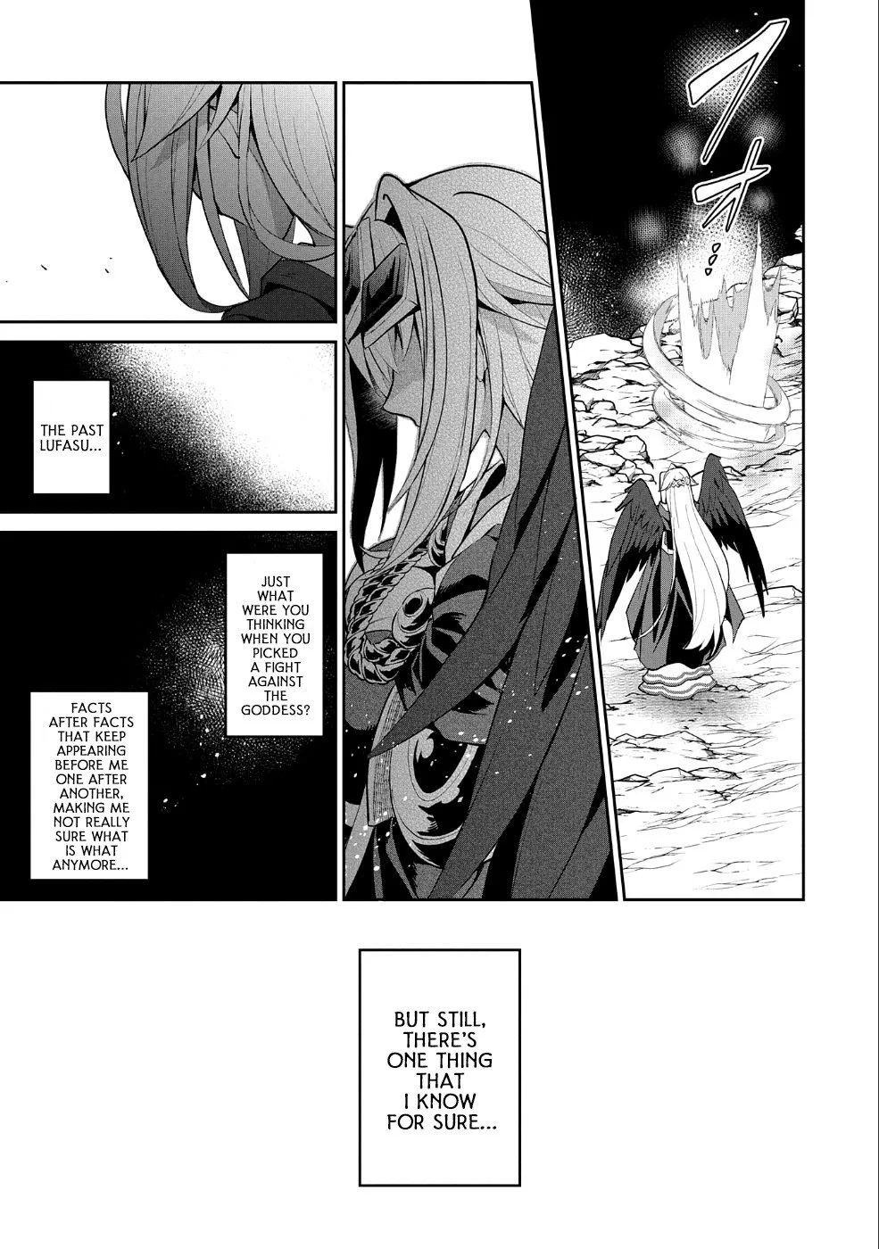 Yasei no Last Boss ga Arawareta! Chapter 20 page 19