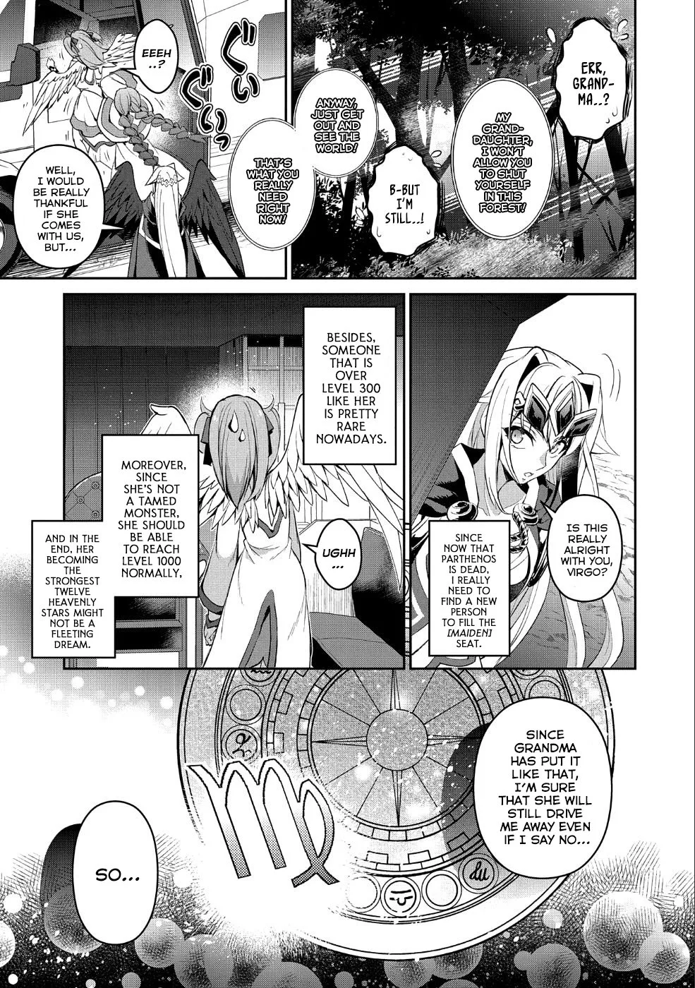 Yasei no Last Boss ga Arawareta! Chapter 20 page 28